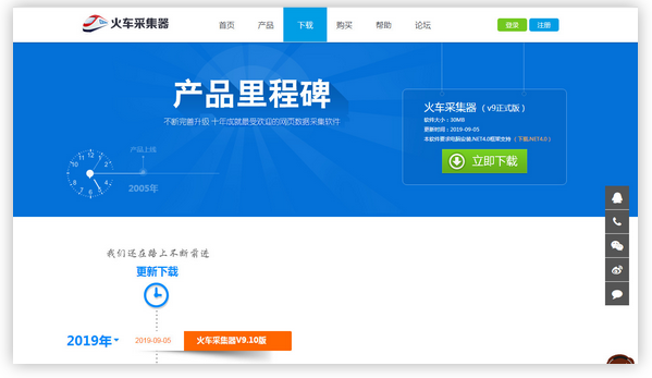 1574325765971804.png QQ截圖20191121164229.png