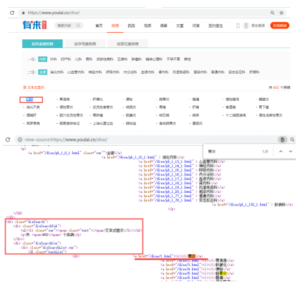 1574325792367648.png QQ截圖20191121164253.png