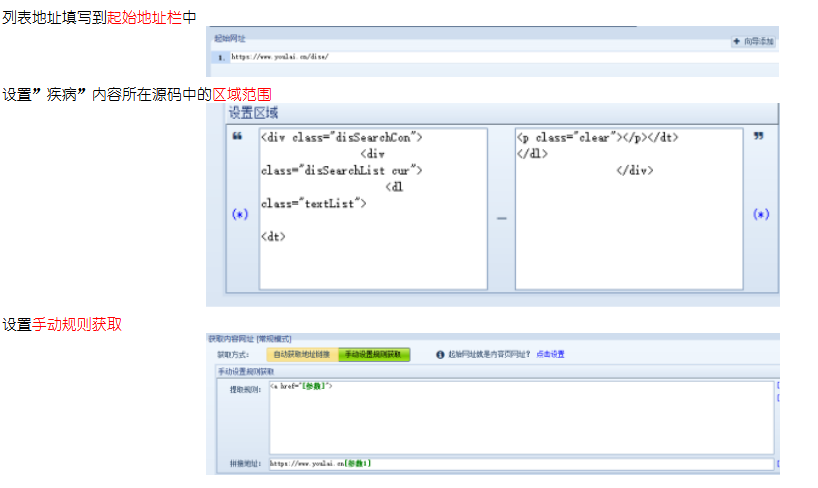 1574325821335784.png QQ截圖20191121164324.png