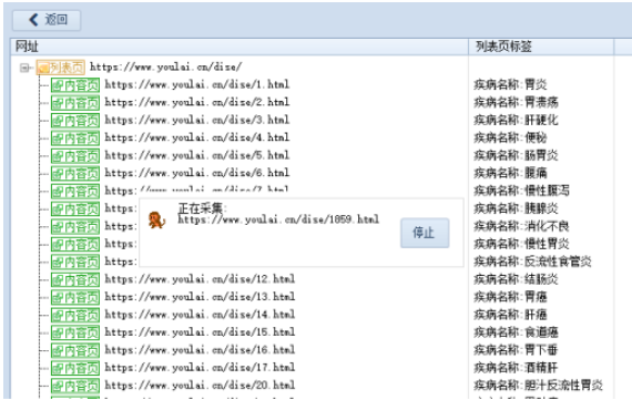 1574325844444075.png QQ截圖20191121164348.png