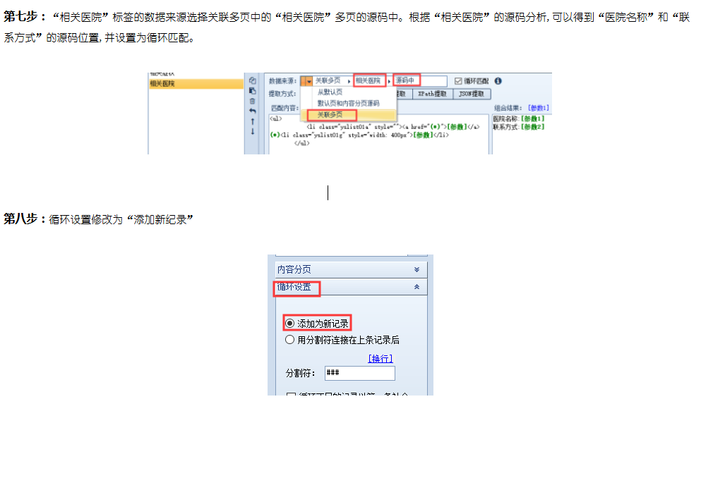 1574326271746716.png QQ截圖20191121165053.png