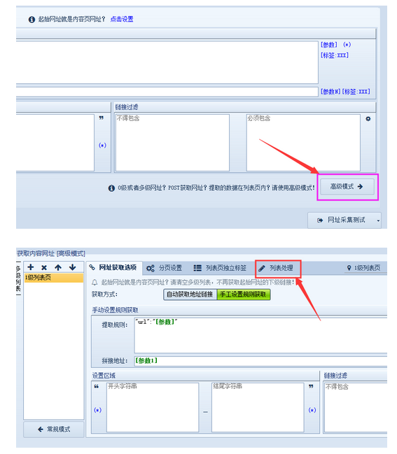 1574327474149068.png QQ截圖20191121171059.png