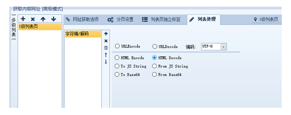 1574327513333696.png QQ截圖20191121171137.png