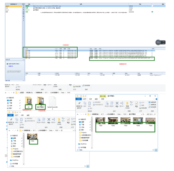 1574327576929296.png QQ截圖20191121171240.png