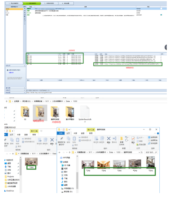 1574327595299671.png QQ截圖20191121171259.png