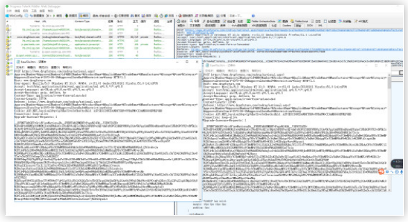 1575349656381491.png QQ截圖20191203130725.png