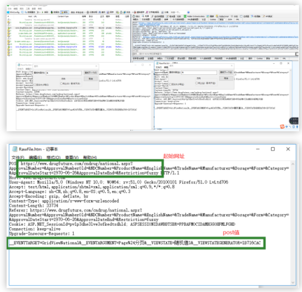 1575349679799194.png QQ截圖20191203130744.png
