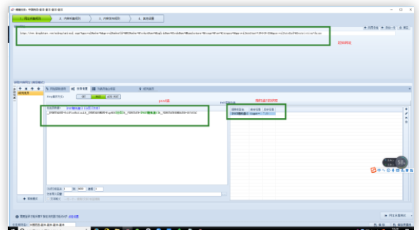 1575349708367102.png QQ截圖20191203130817.png