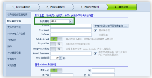 1575349726571122.png QQ截圖20191203130834.png