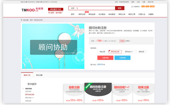 1575615434706384.png QQ截圖20191206145656.png