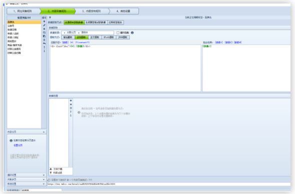 1575615631686910.png QQ截圖20191206150016.png