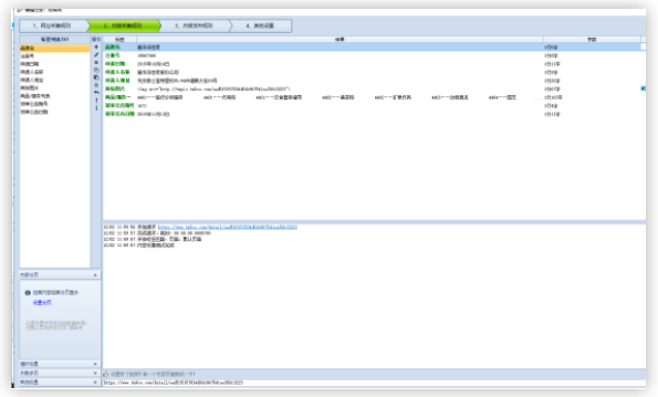 1575615651377385.png QQ截圖20191206150032.png