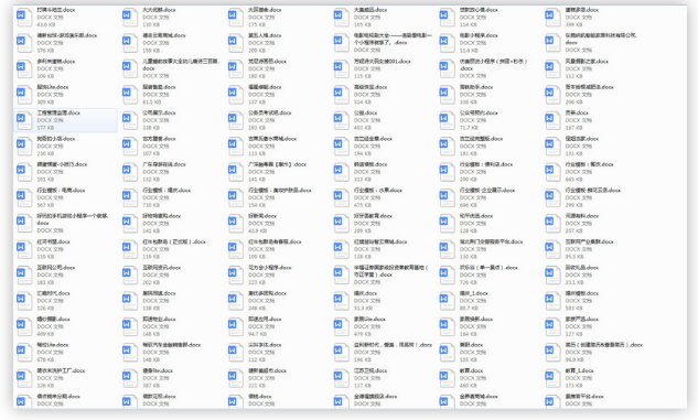 1577344601746284.png QQ截圖20191226151623.png