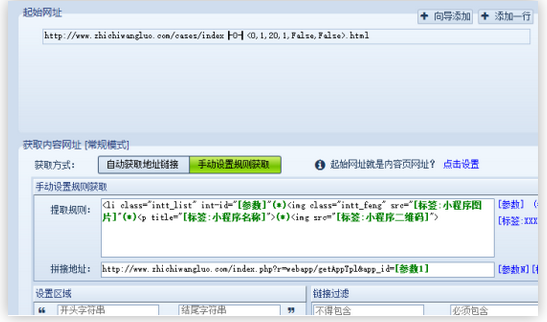 1577344622233132.png QQ截圖20191226151648.png