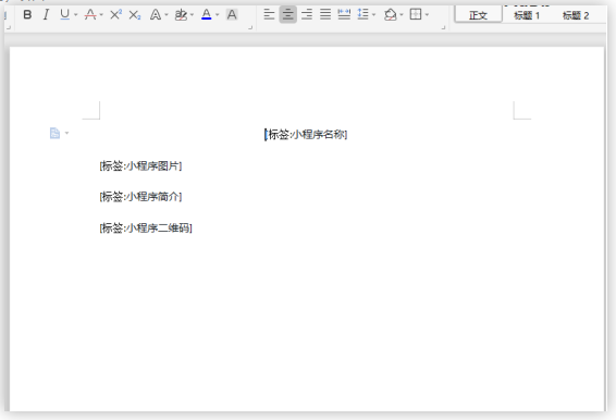 1577344794393844.png QQ截圖20191226151938.png