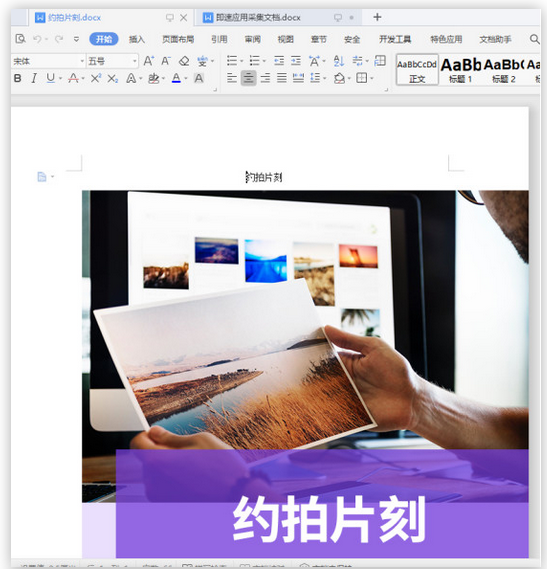 1577344858267809.png QQ截圖20191226152041.png