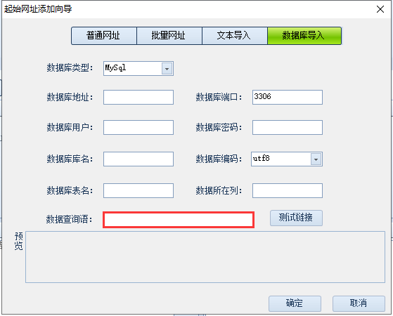 1585287247261963.png 333333.png