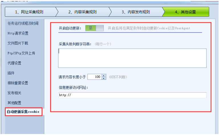 1592300435408557.png 121321.png