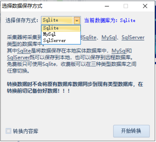 1599699608166296.png QQ截圖20200910085949.png