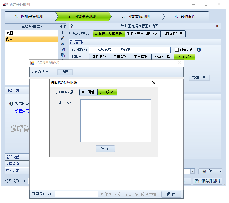 1599699676520072.png QQ截圖20200910090100.png