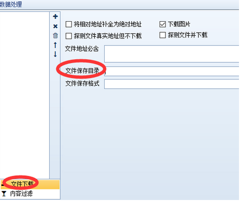 1615788928536370.png QQ截圖20210315141512.png