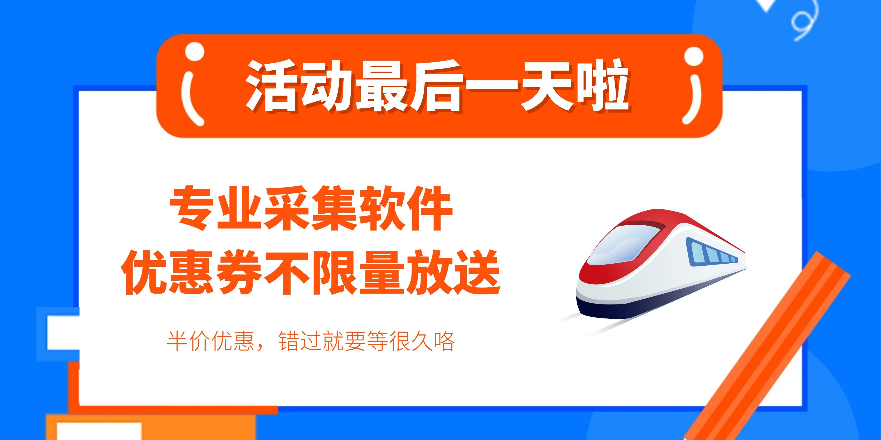 1619746635520665.jpg 圖怪獸_f96cc2a934d9857d9f73b5b032b66b73_33010.jpg