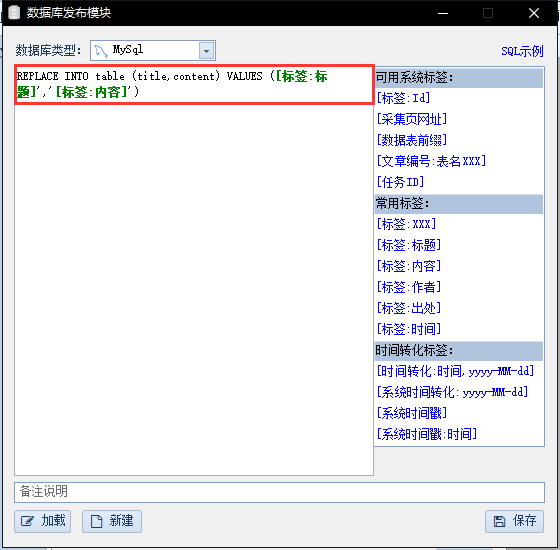 1646099674613886.png lQLPDhsx3u68V7fNAibNAjCw6V2rY3Y5dOUCImGuGIDiAA_560_550.png