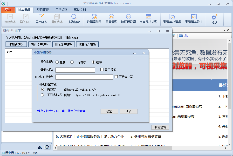 1682563307415261.png 13.png