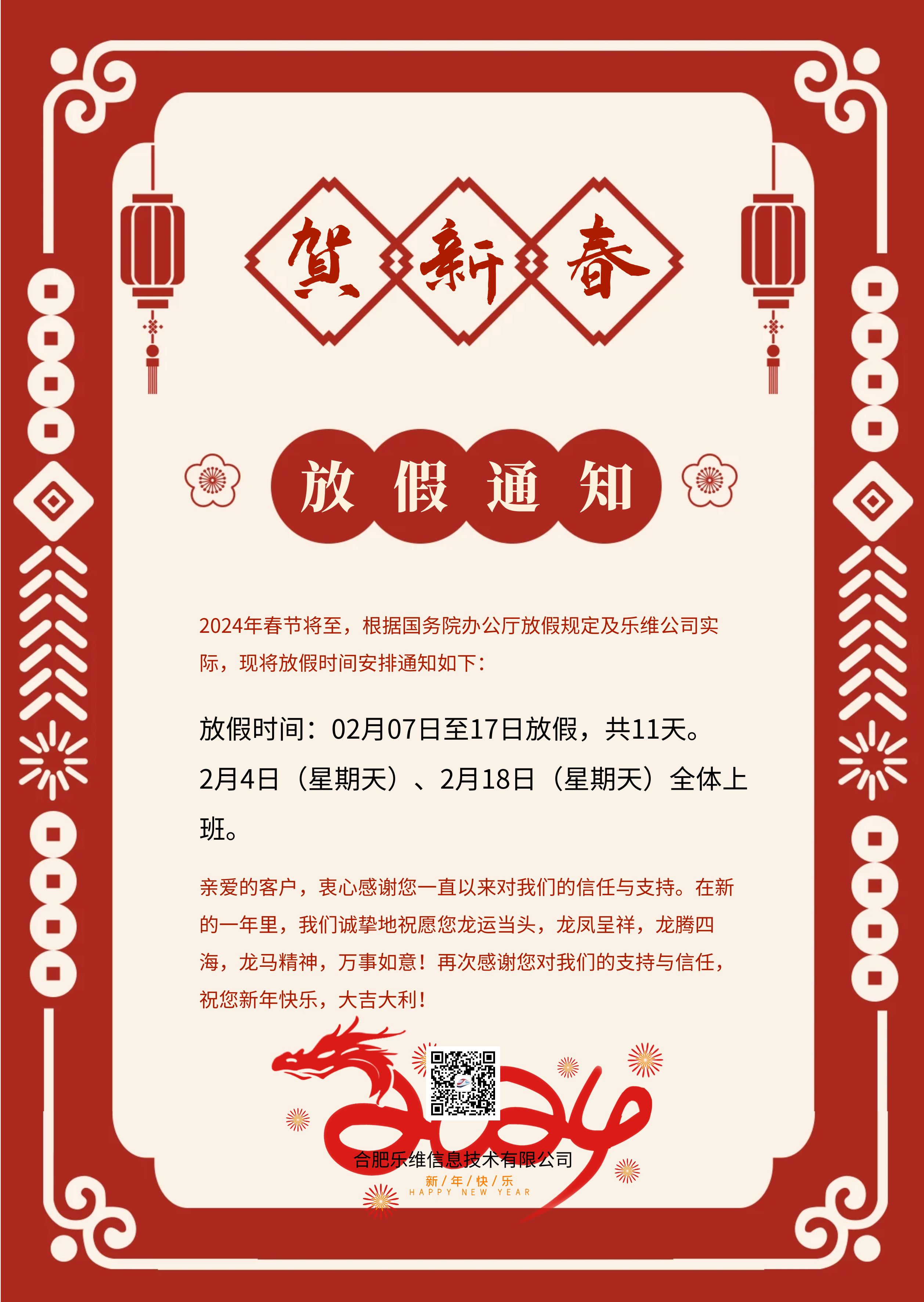 1707113298384421.jpg 圖怪獸_c3dc867c2b649b3787945b573f5cbbd8_96354.jpg