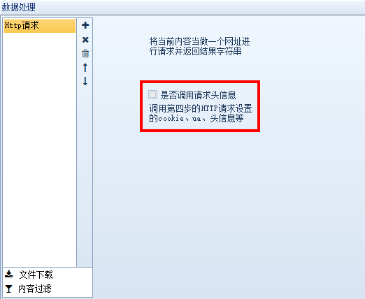 1711415748238103.png 2.png