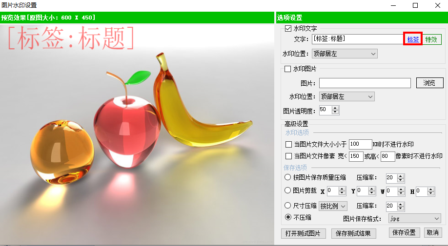 1711415815631190.png 5.png