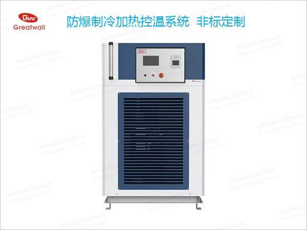 制冷加熱一體機參數(shù)圖片，質(zhì)量好的制冷加熱一體機
