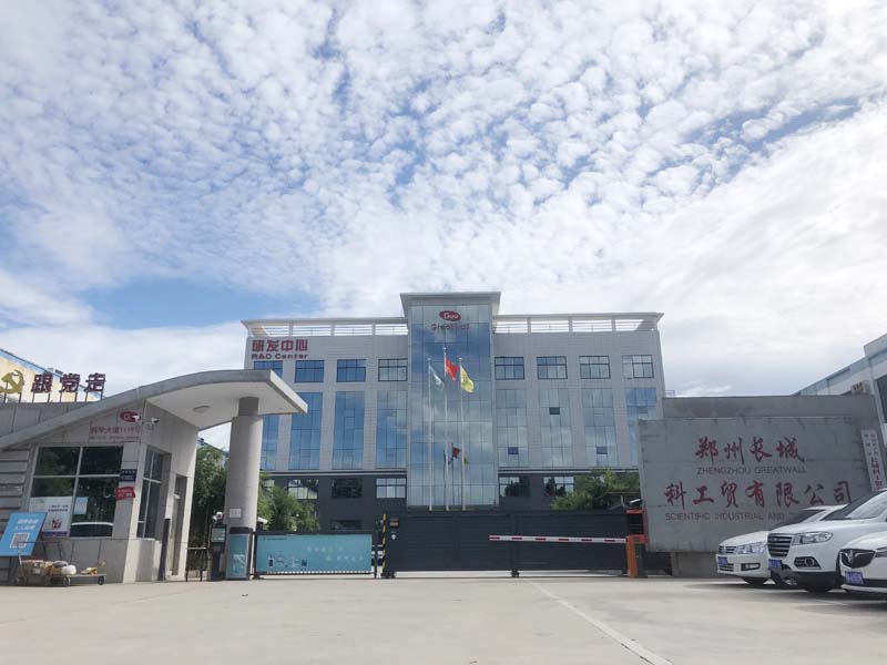制冷加熱一體機(jī)哪家好